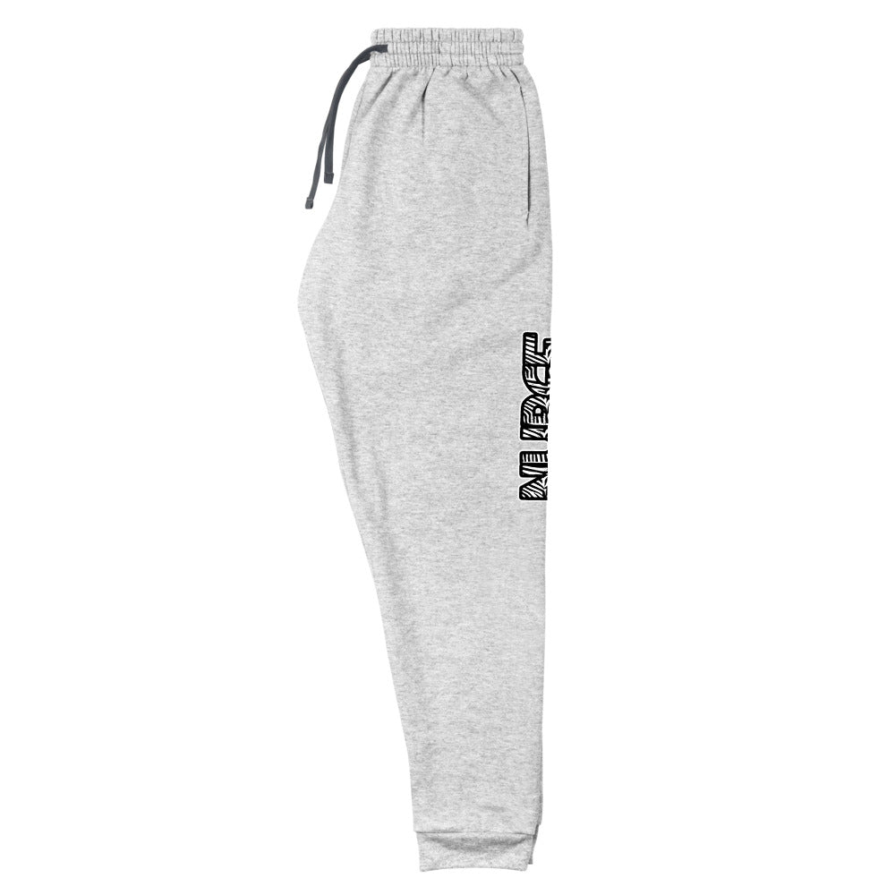 Bold Zebra Unisex Joggers